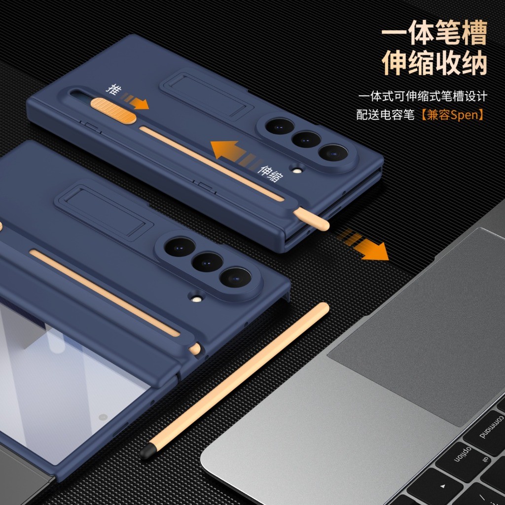 Front Tempered Glass Screen Pr - Stationery Supply recension och pris