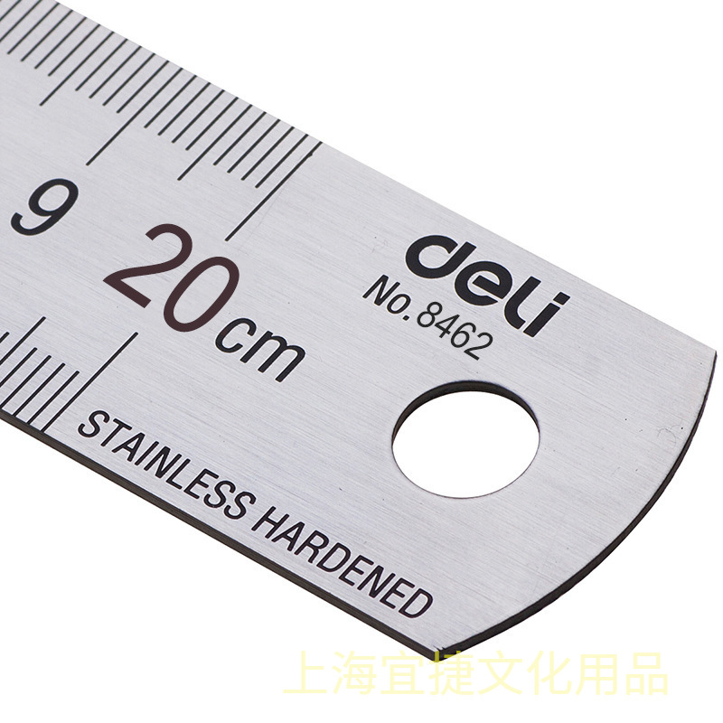 Deli 20cm Stainless Steel Meta - Stationery Office Supply Store recension och pris