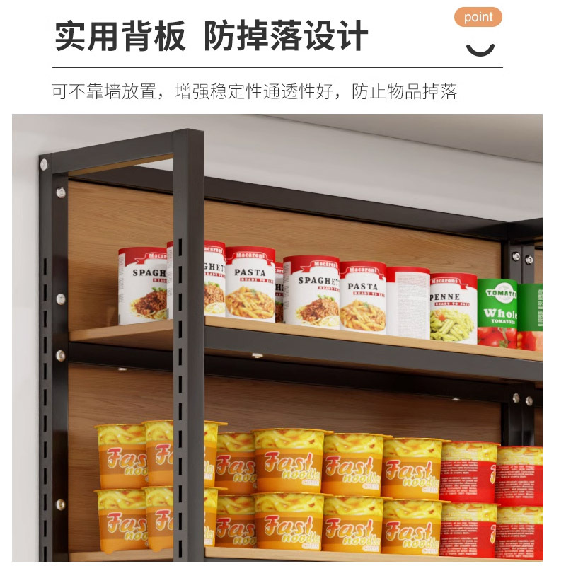 Shelf Supermarket Product Samp - Stationery Warehouse recension och pris