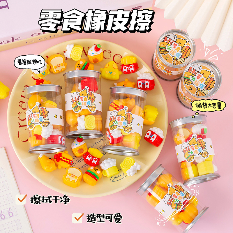 Creative Cartoon Snack Eraser  - Stationery Supply recension och pris