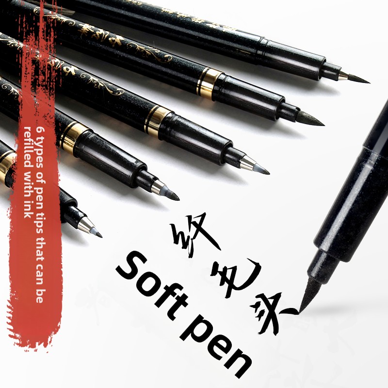 4PCS/SET Calligraphy Art Marke - Office Stationery And Supply recension och pris