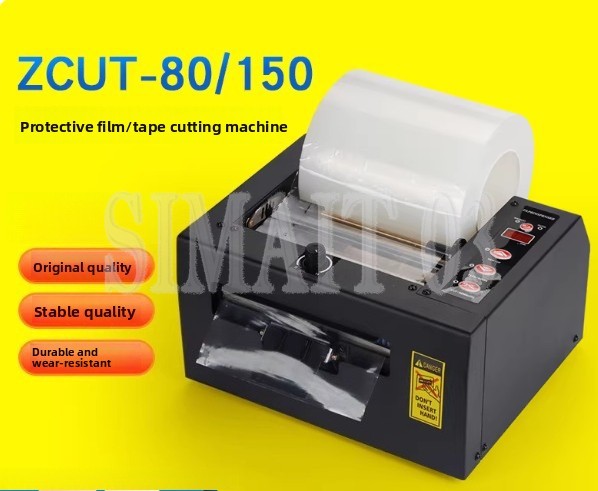 ZCUT-80/150 Fully Automatic Ta - Glue Stick Pack recension och pris