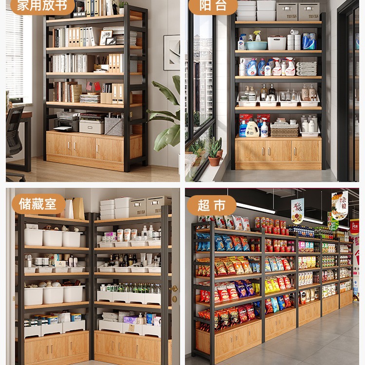 Shelf Display Cabinet  Multi-l - Stationery Warehouse recension och pris