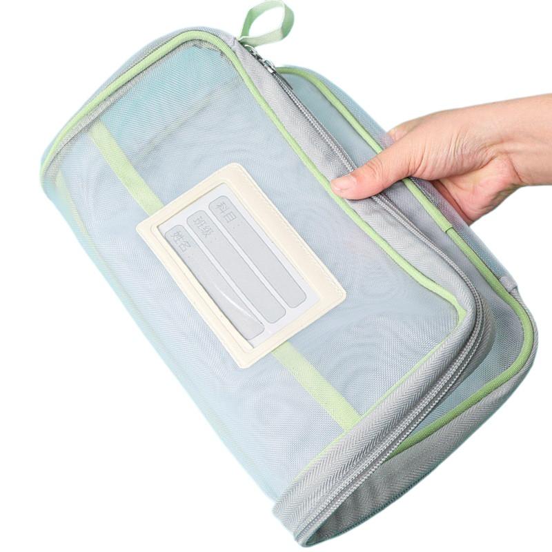 A4 Stationery Storage Bag Doub - Office Stationery And Supply recension och pris