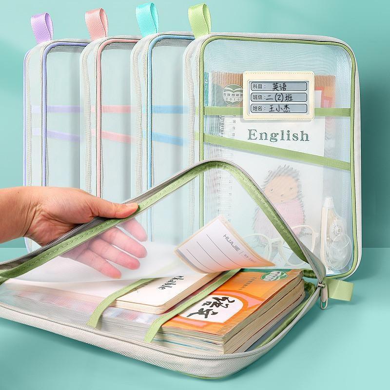 A4 Stationery Storage Bag Doub - Office Stationery And Supply recension och pris